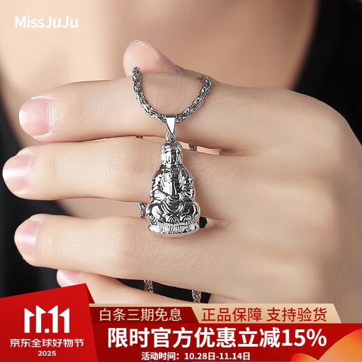 Miss JuJu pt950 platinum Guanyin pendant for men, platinum large tag, Guanyin Bodhisattva pendant for women, necklace not included, pendant height 31mm, width 16mm, weight 5.3-5.5g
