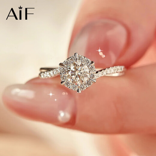 AIF Moissanite Star Woven Ring Women's Proposal Engagement Wedding Diamond Ring 50 Cents Valentine's Day Birthday Gift for Girlfriend 50 Cents Moissanite Star Woven Diamond Ring/Customized Engraving