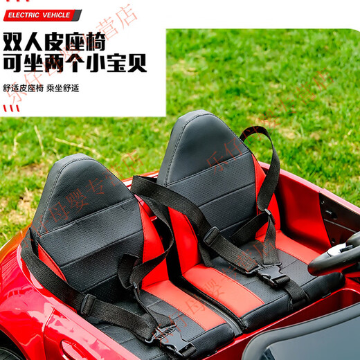 Kaqitong children's electric car for boys and girls can sit double Masha electric car baby four-wheeled stroller toy with remote control pink + four-wheel drive + leather seat + 12V7A battery