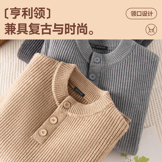Jeanswest Henley collar sweater for men 2025 new solid color Japanese style lazy style top winter loose inner sweater for men light gray (solid color) XL (180) (no pilling and no fading)
