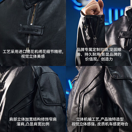 American leather jacket for men, handsome silhouette, exoskeleton, three-dimensional cutting, deconstructed zipper motorcycle, black M M