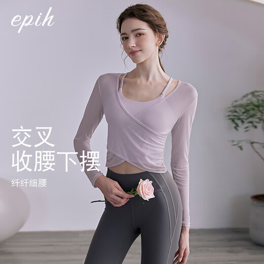 EPIH Yoga Wear Tops Women's Beautiful Pilates Training Sports Suit Fitness Clothes New Long Sleeves with Chest Pads Hyacinth Purple Two-piece Set Long Sleeves + Vest S