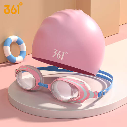 361 children's swimming goggles and swimming cap set, professional training for boys and girls, high-definition waterproof and anti-fog swimming goggles, learning diving equipment