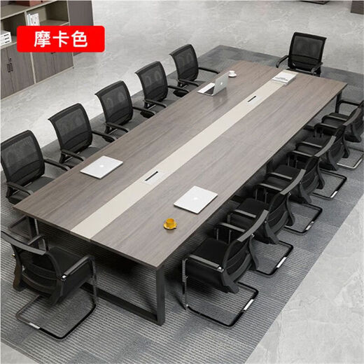 办公家具会议桌长桌小型简约现代长条桌培训桌洽谈桌办公桌椅组合 2.0*1.0米会议桌