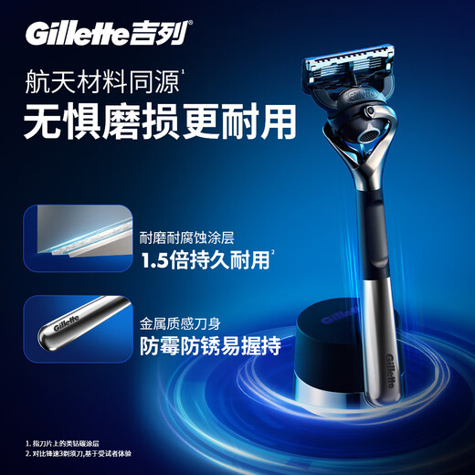 Gillette Razor Manual Fengyin 5 Zhishun Caja de gravedad de la gravedad Lavado y viajes Manual de afeitar anti-Stratch Anti-Scratch, regalo práctico para hombres 5 capas de cuchilla 1 soporte de cuchillo 5 cabezal de cuchillo Feigeli