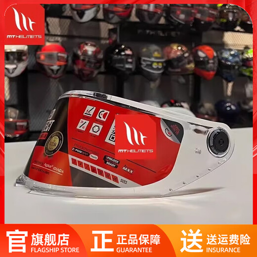 MT HELMETS Spanish MT helmet lens original full-face helmet lens accessories Thor 4 Stinger lens transparent lens (MT Thor 4/Stinger 2/Thor 3pro)