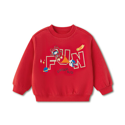 Balabala children's clothing children's sweatshirt red boys and girls spring clothes 2025 new New Year's greetings tops baby printed bottoming shirt