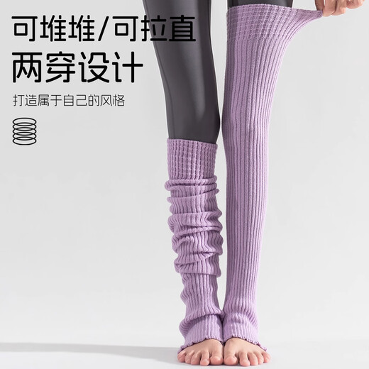 Tukaqi Yoga Socks Pilates 2025 New Women's Long Pile Socks Over-the-Knee Leg Guard Sock Covers Winter Long Socks Warm Leg Covers Black (One Size) Long Style (About 75cm)