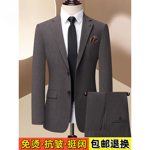 Lilang Suit 2025 Spring and Autumn New Business Casual Professional Formal Wear Groom's Dress Suit Jacket Black HRC1102 High-End Boutique Suit 2XL 185 Recommended 160-170 Jin Jin equals 0.5 kg