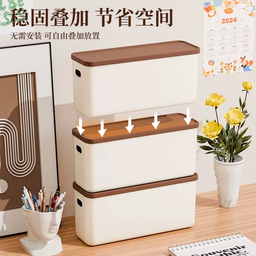 Yusenyi desktop storage box, narrow and long household snack and sundry storage box with lid, rectangular slit storage box, transparent black narrow type with lid, 4 pieces