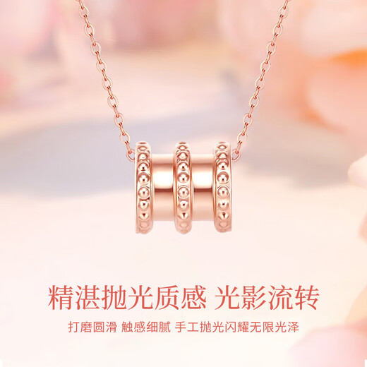 CHINA GOLD Small waist 18k gold necklace for women 2025 new color gold pendant birthday gift for girlfriend and wife wedding anniversary 18k gold sparkling small waist + K gold chain