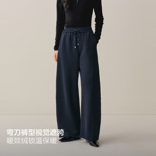 PEACEBIRD Shopping Mall Same Style 2025 Winter New Warm Velvet Scimitar Casual Pants Women A1GBF4327 Navy Blue S 155