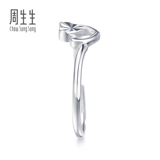 Chow Sang Sang Pt950 colorful platinum ring platinum open ring for women 70648R priced at 2.16 grams (including labor cost 300 yuan)