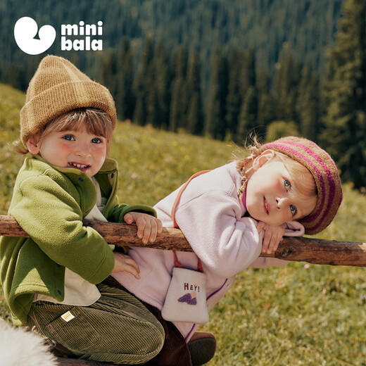 Mini Bala boys and girls plush coat baby anti-static polar fleece contrast embroidered warm top autumn new product