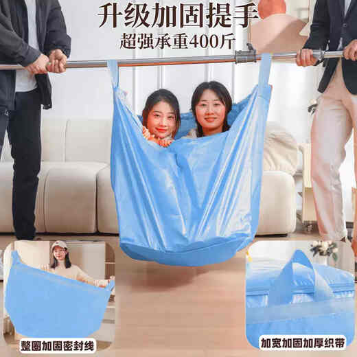 Yusenyi Packaging Thickened Cartons Moving Large Capacity Organizing Bags Packing Boxes Waterproof Special Storage Boxes Packing Bag Artifact (Free Luggage Bag for Purchases Over 120 and Save 3 Yuan) Misty Blue Extra Large x4