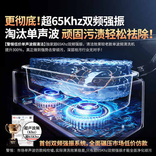 GLIX ultrasonic cleaning machine for household glasses cleaning high-frequency sound wave vibration jewelry braces contact eye automatic cleaning artifact convenient cleaning machine 2025 new sky blue order free cleaning set丨460ML large capacity