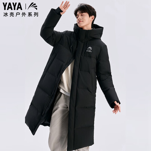 Yaya (YAYA) Wang Yibo's same ice shell down jacket for men and women, long over-the-knee couple's extreme cold thickened warm hooded jacket