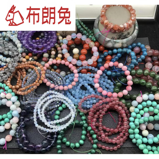 Brown Rabbit Garnet Purple Yellow Green White Crystal Bracelet Cherry Blossom Southern Red Agate Orange Black Gray Blue Moonlight Aquamarine Tourmaline Bracelet Special Photo 10 Yuan Link Special Photo Private Photo