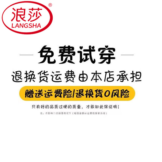 
Langsha nightgown with breast pad integrated pure cotton home clothes for women with vest skirts for women 2025 new summer [nightskirt] pink 11976 with breast pad M suitable for weight 80-100 Jin [Jin equals 0.5 kg]