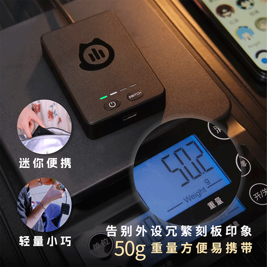 Big pie AI voice changer Big pie AI mobile phone voice changer real-time voice change game live voice chat open black support Bluetooth headset mobile phone sound card Android version male to female female to male voice restoration