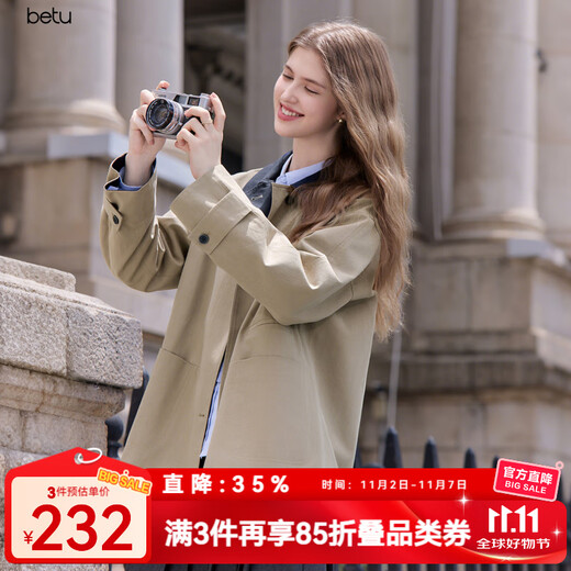 Betu Women's Clothing 2025 Autumn New Windbreaker Barn Style Lyocell Color Blocking Design Jacket Women 2508T94 Khaki S