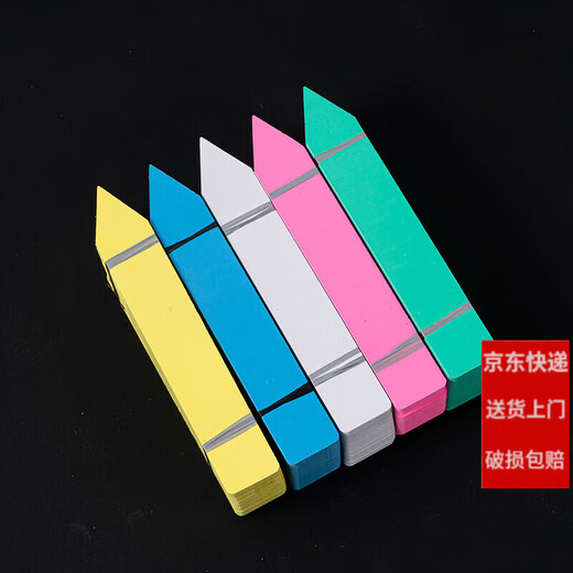 Plastic waterproof succulent bonsai ground brand gardening label one-word seedling flower pot flower name logo white 15*2.5 (100 sheets)