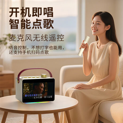 Newman smart karaoke speaker microphone all-in-one for home use portable KTV karaoke machine Bluetooth audio singing children's karaoke smart karaoke machine for gifts 8-inch touch screen丨Genuine karaoke system丨KK19 cool black