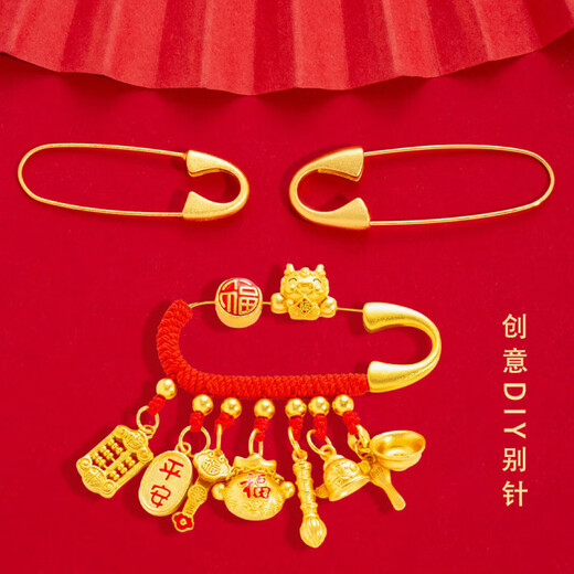 Alloy jewelry, ancient sand gold brooch, pregnant women and babies safe and safe when going out, shock-preserving gold baby brooch, 3 pack