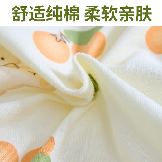 Racon 600g thickened blanket, newborn baby blanket, newborn pure cotton autumn and winter bag, single delivery room thickened swaddling bag, orange bear, beanie velvet 600g 90*90, plus velvet and thickening