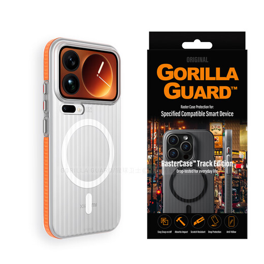 Planet of the Apes Defender suitable for Xiaomi 17 Pro Max magnetic phone case 17 Pro protective cover ultra-thin grating corrugated suitcase stripe 17 all-inclusive simple case transparent white orange edge丨 magnetic skin-feel hard case Xiaomi 17 Pro Max