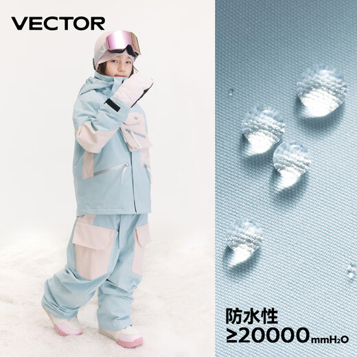 Vector children's ski suit, thickened boys and girls equipment, warm, waterproof and windproof outdoor ski clothes, Ice and Snow Park+_Ice and Snow Park Overalls_Men and Women M 150_Suitable for height 145-155c