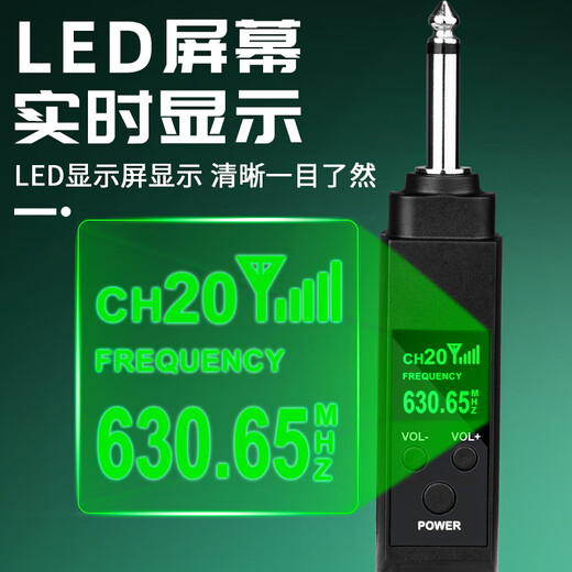 DepushengTS4 wired to wireless microphone receiver dynamic microphone high-fidelity band rehearsal resident singing live recording home karaoke explanation one-to-one wired to wireless converter (6.5 models)