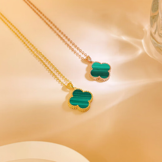 Xingu 18K gold four-leaf clover pendant color gold rose gold gold necklace au750 clavicle chain birthday gift for girlfriend red agate 18K rose gold (single pendant)