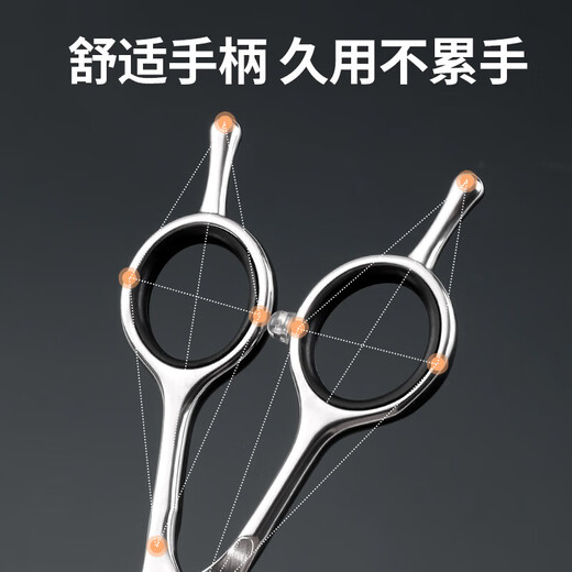 Barber-level craftsmanship, pet grooming scissors, dog Teddy dog hair scissors, special hair scissors for trimming, double tail curved scissors + double tail tooth scissors + comb + scissor cloth