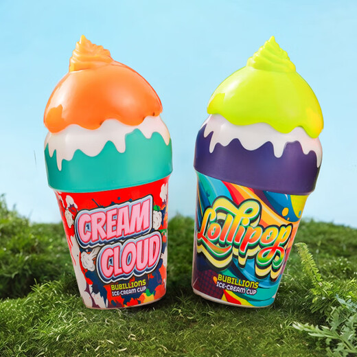 Dimple leak-proof upgrade, blowing bubble water without spilling bubble cup, baby artifact outdoor toy, children's handheld bubble wand