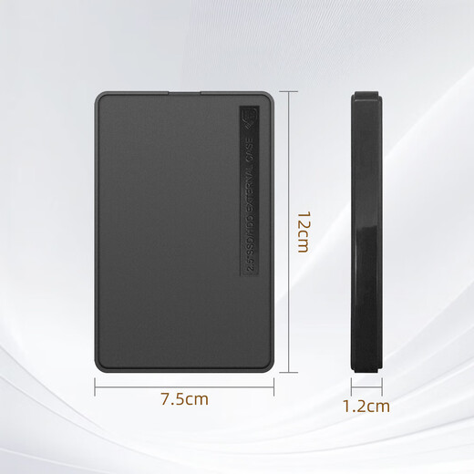 【京东快递】2.5英寸移动硬盘USB3.0高速传输机械硬盘高速备份存储 Q7-U25Y30外置机械硬盘 250GB