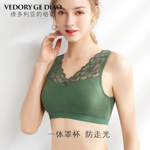 Victoria's style pure cotton one-piece breast pad beautiful back bra push-up no rims sleep sports bra women's lace sexy chest wrap vest pure cotton skin-friendly single piece - black M recommended 90-105Jin Jin equals 0.5 kg