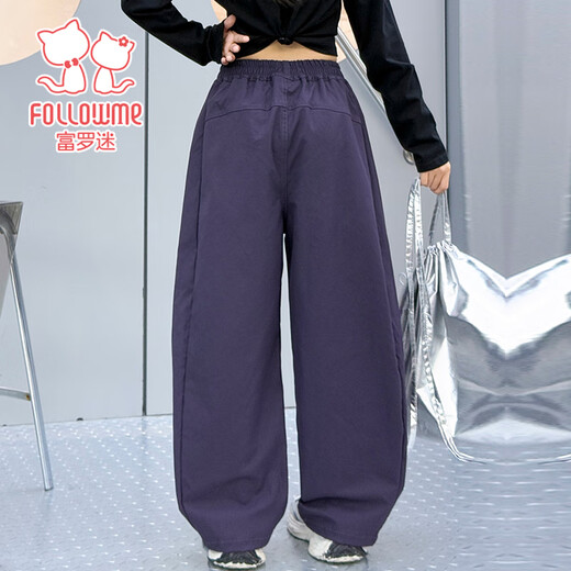 富罗迷女童裤子冬季加绒保暖工装裤儿童休闲阔腿裤 紫色 （加绒款） 150