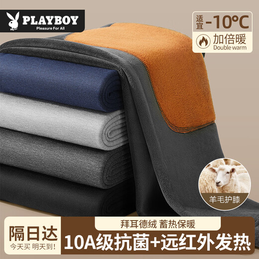 Playboy Warm Pants Men's Cotton Pants Men's Cotton Wool Pants German Velvet Pants Plus Velvet Thickened Plus Velvet Knee Pads Leggings Autumn and Winter Black XL