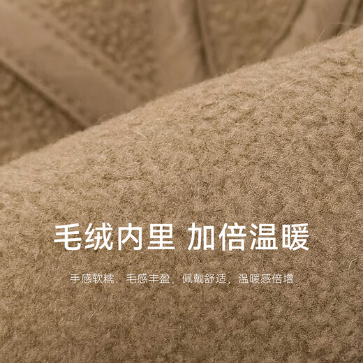 ELLE Wool Baseball Cap Women's Autumn and Winter Outdoor Warm Fashion Versatile Duck Hat Shows Small Face