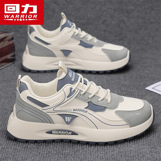 Pull back men's shoes autumn and winter sports shoes men's thick-soled casual shoes plus velvet optional cotton shoes for men beige gray blue 41