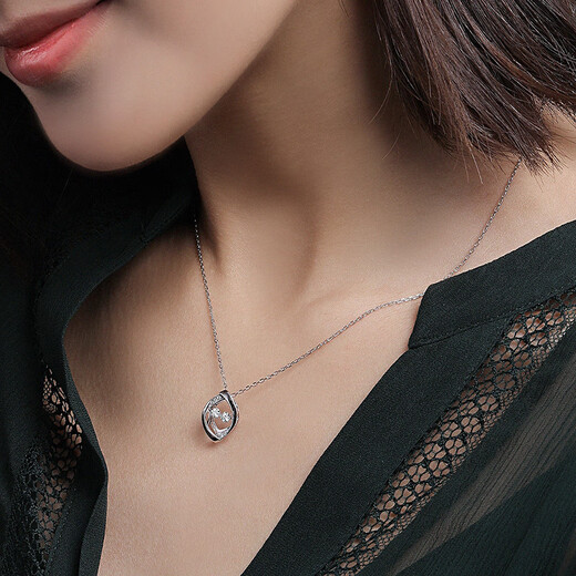 Hi Diamond Niche Design Diamond Necklace 18K Gold Diamond Smart Pendant Women's Clavicle Chain Natural Real Diamond Gift for Best Friend Gold Weight Approximately 1.47g 0.1g (Total Approximately 5 Points) - Type C