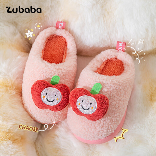 Pig Daddy Children's Slippers Autumn and Winter Boys Home Indoor Warm Anti-Slip Girls Baby Soft Bottom Children's Cotton Slippers Powder 20