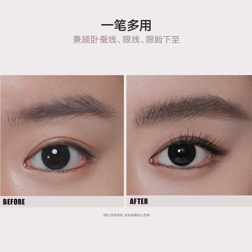 Judydoll Fine Plastic Automatic Eyebrow Pencil Wild Eyebrow Waterproof, Sweatproof, Long-lasting, Color-Free Christmas Gift 03 Natural Brown