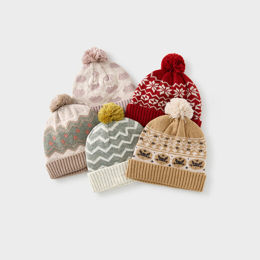 Tongtai (TONGTAI) baby hat autumn and winter 1-5 years old children's knitted hat for boys and girls to go out windproof hat ear protection hat red 50cm
