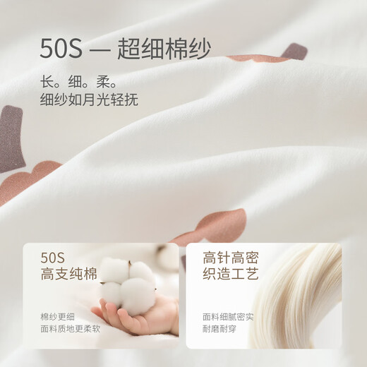 Bali Piglet Baby Clothes Spring and Autumn 2025 New Newborn Harness Newborn Autumn Jumpsuit Baby Climbing Clothes Autumn Pumpkin Pie 66cm