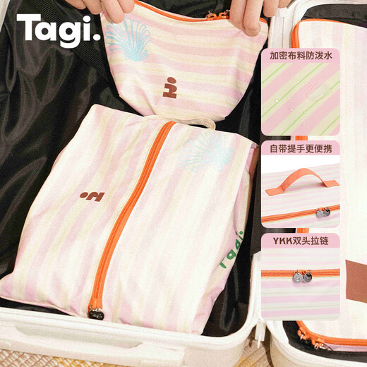 Tagi.<Tapi Star> Printed Cute Striped Luggage Travel Storage Bag Portable Storage Bag-Berry Stripe M