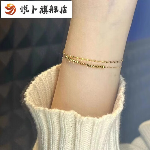 Yue Bu Lao Phoenix 999 gold 24K pure gold broken gold double layer bracelet Xinzhong light luxury pure gold bead bracelet 0.01g same