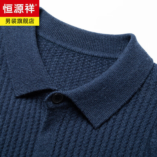 Hengyuanxiang high-end 100% pure wool sweater men's knitted cardigan autumn and winter middle-aged thickened lapel pocket single-breasted sweater jacket caramel 450g nine-needle L (170)