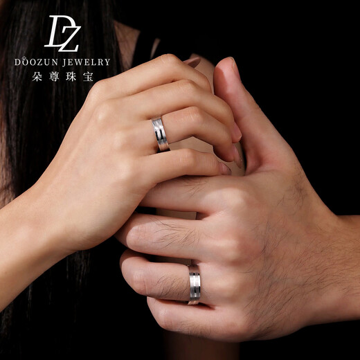 Duozun pt950 platinum couple ring platinum one-line holding ring men and women wedding ring new Chinese Valentine's Day anniversary gift sold individually No. 8 3.8-4.0g (width 4mm)